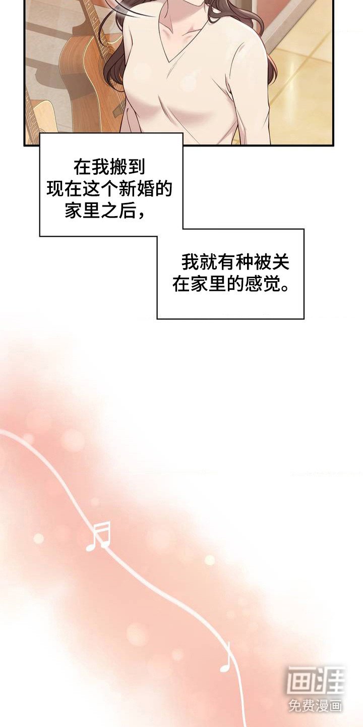 第1章：