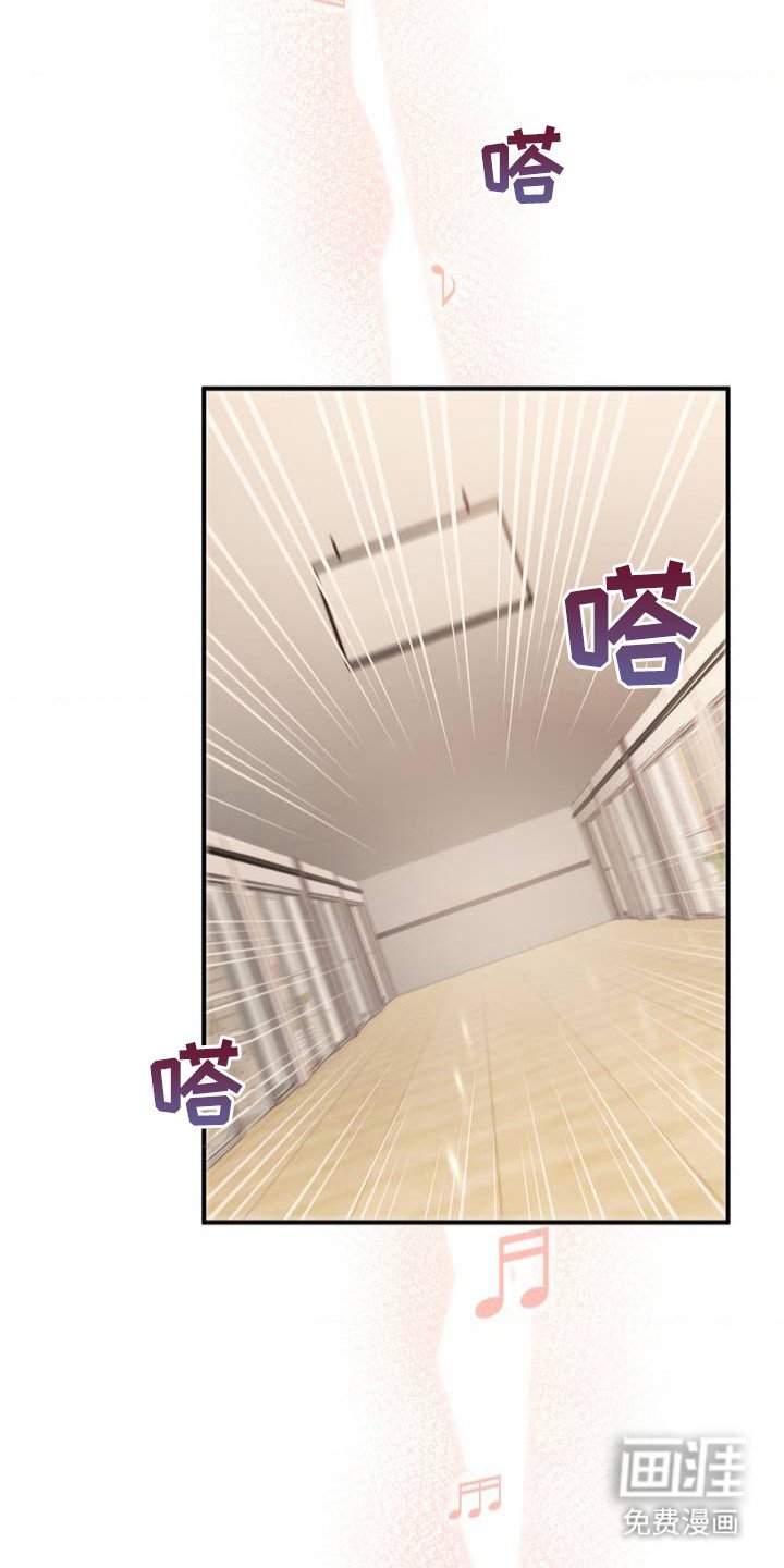 第1章：