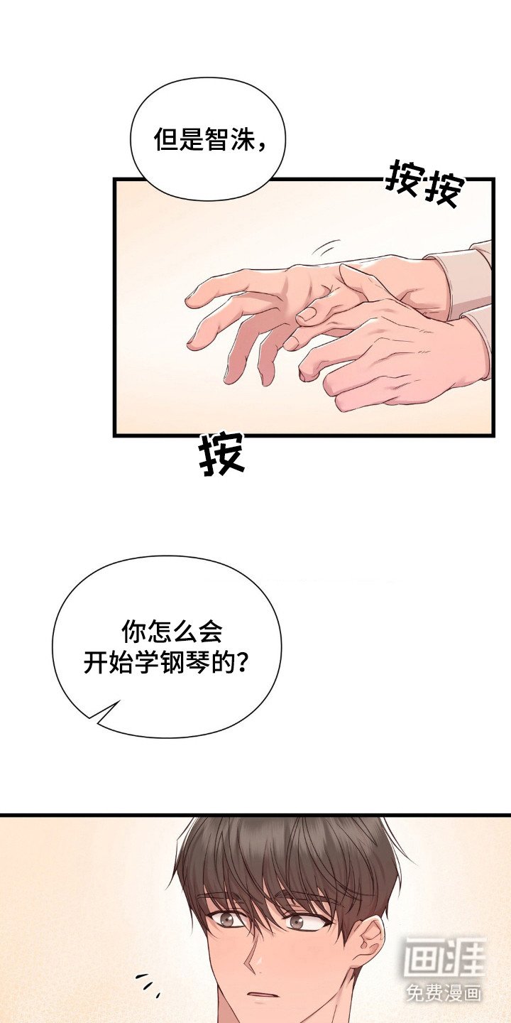 第19章：测验