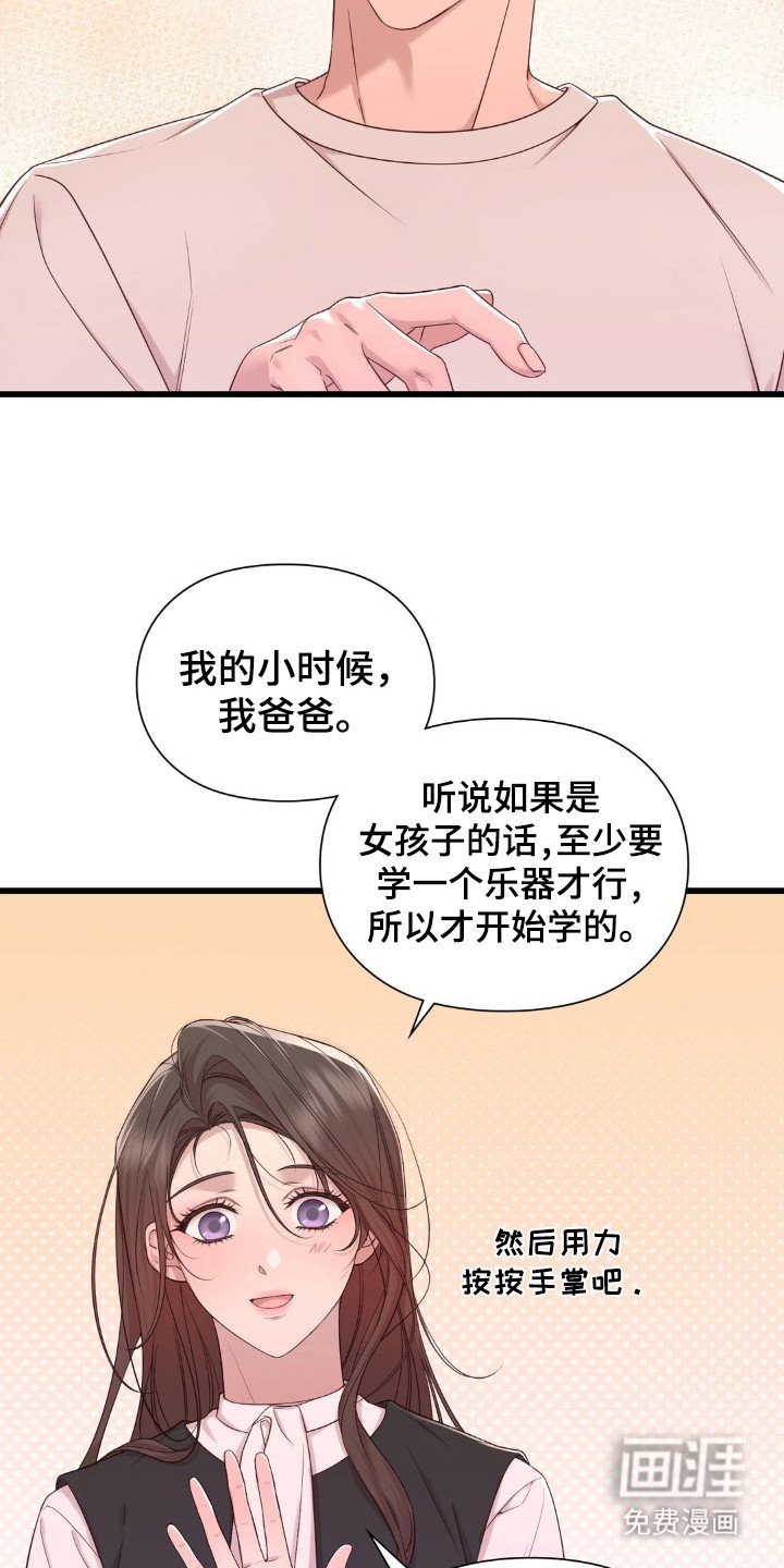 第19章：测验
