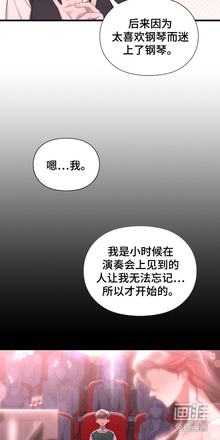 第19章：测验