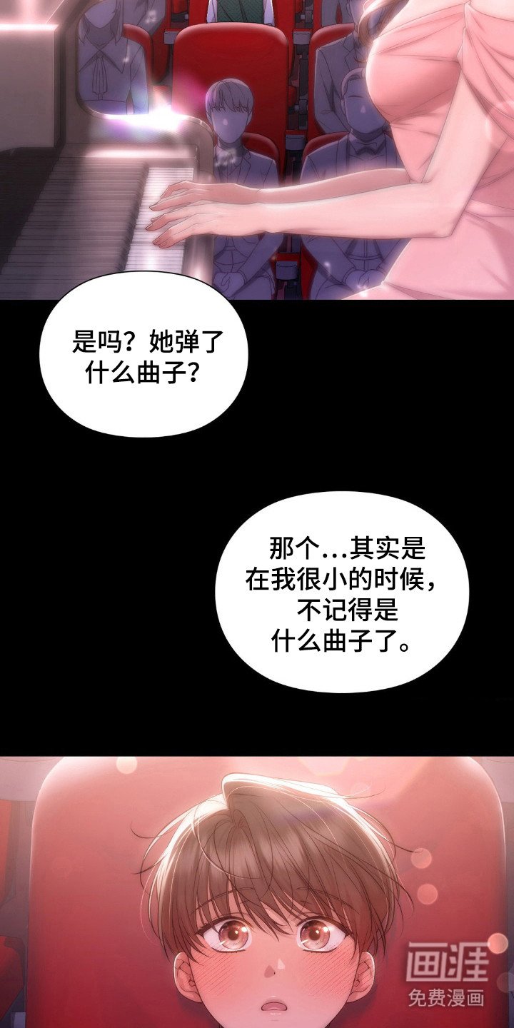 第19章：测验