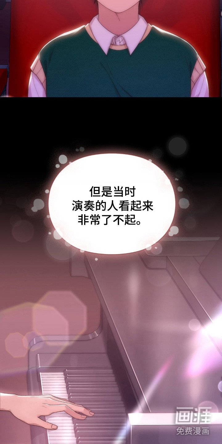 第19章：测验