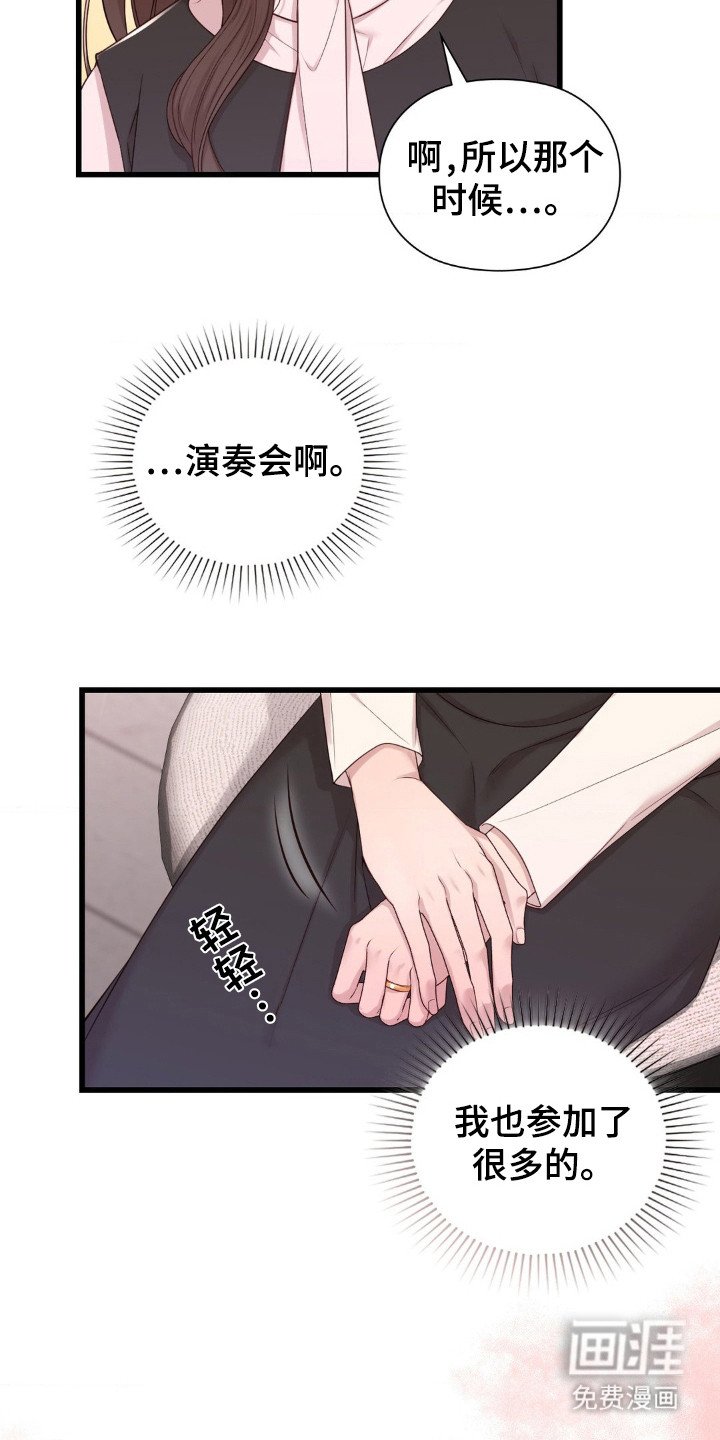 第19章：测验