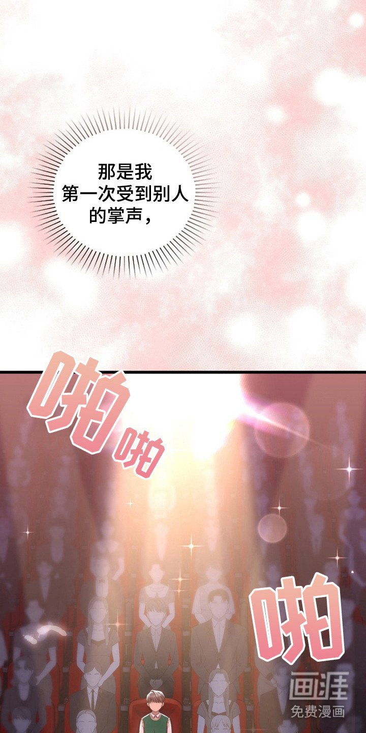 第19章：测验