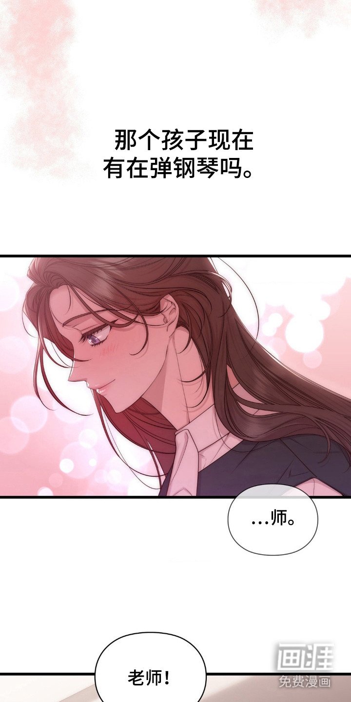 第19章：测验
