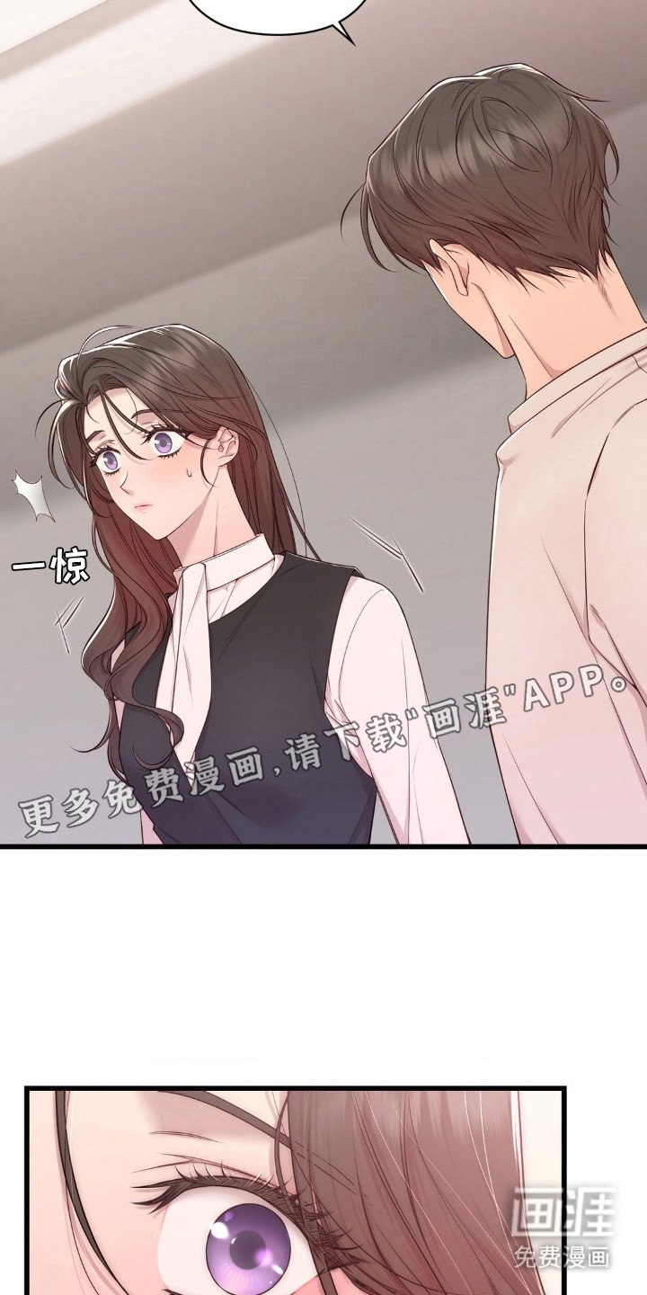 第19章：测验