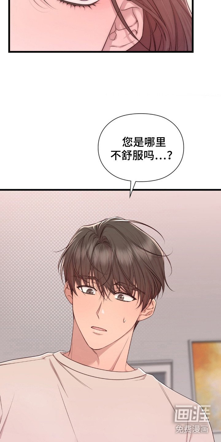 第19章：测验