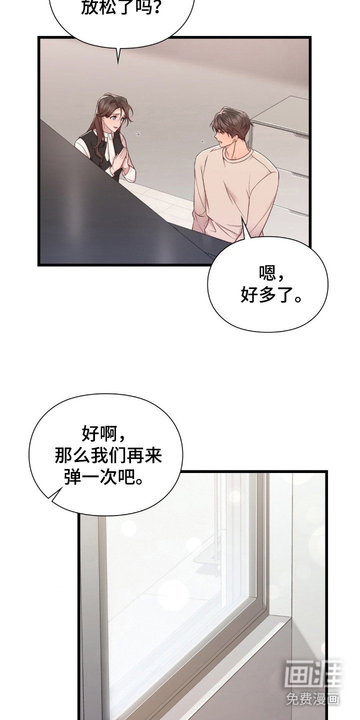 第19章：测验