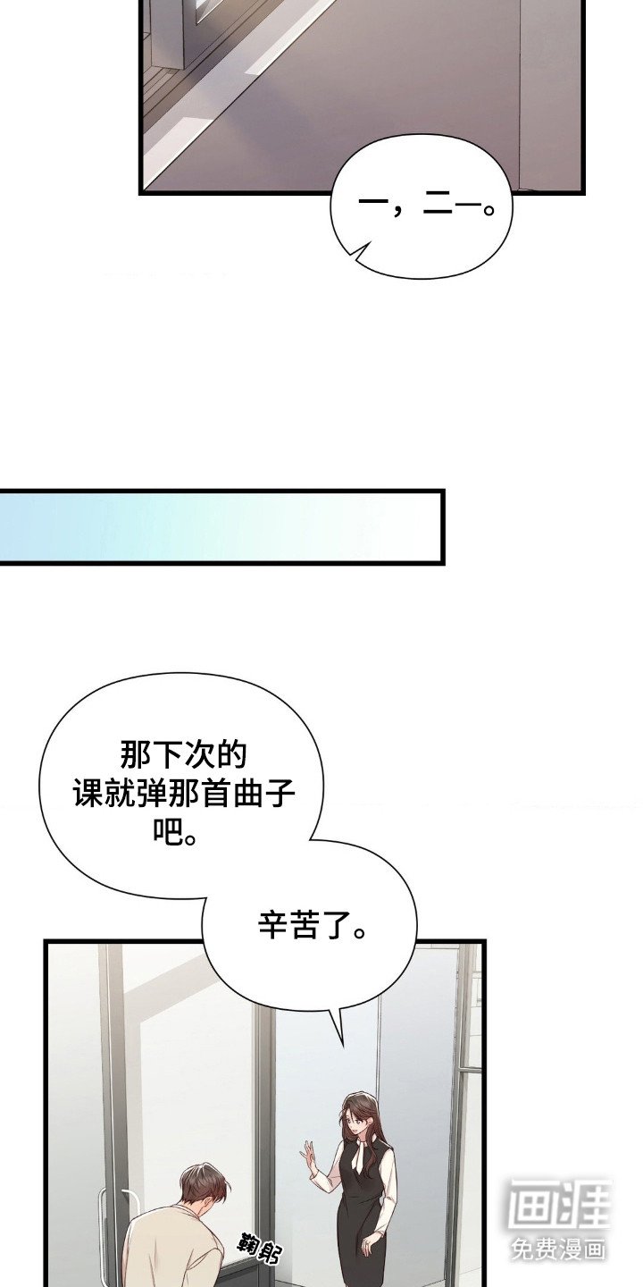 第19章：测验