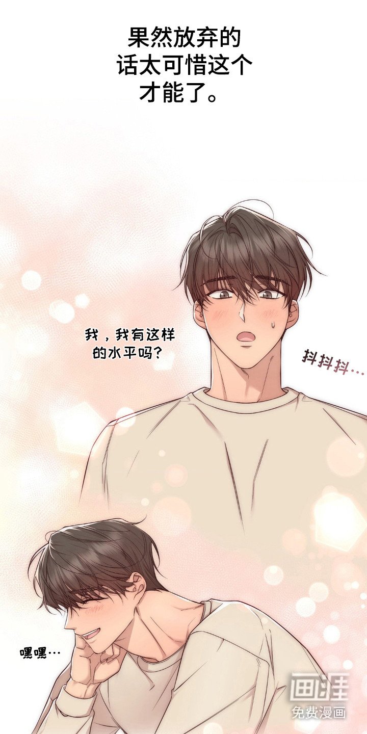 第19章：测验