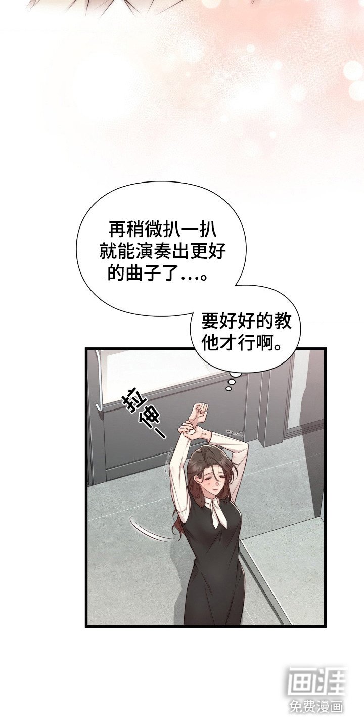 第19章：测验
