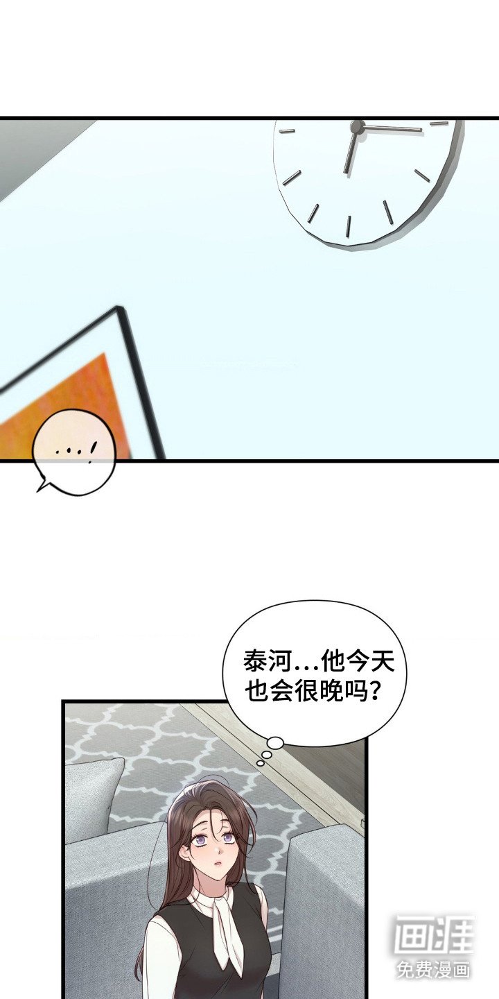 第19章：测验
