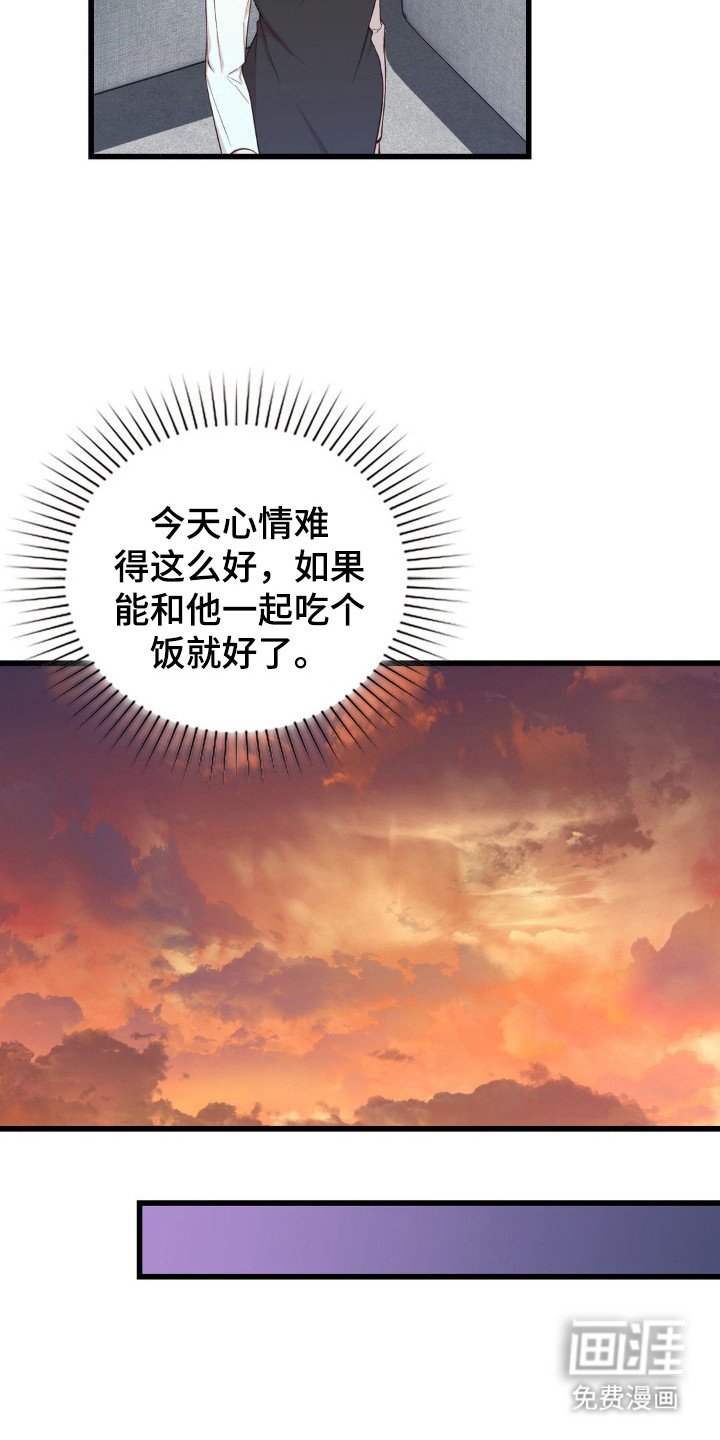 第19章：测验