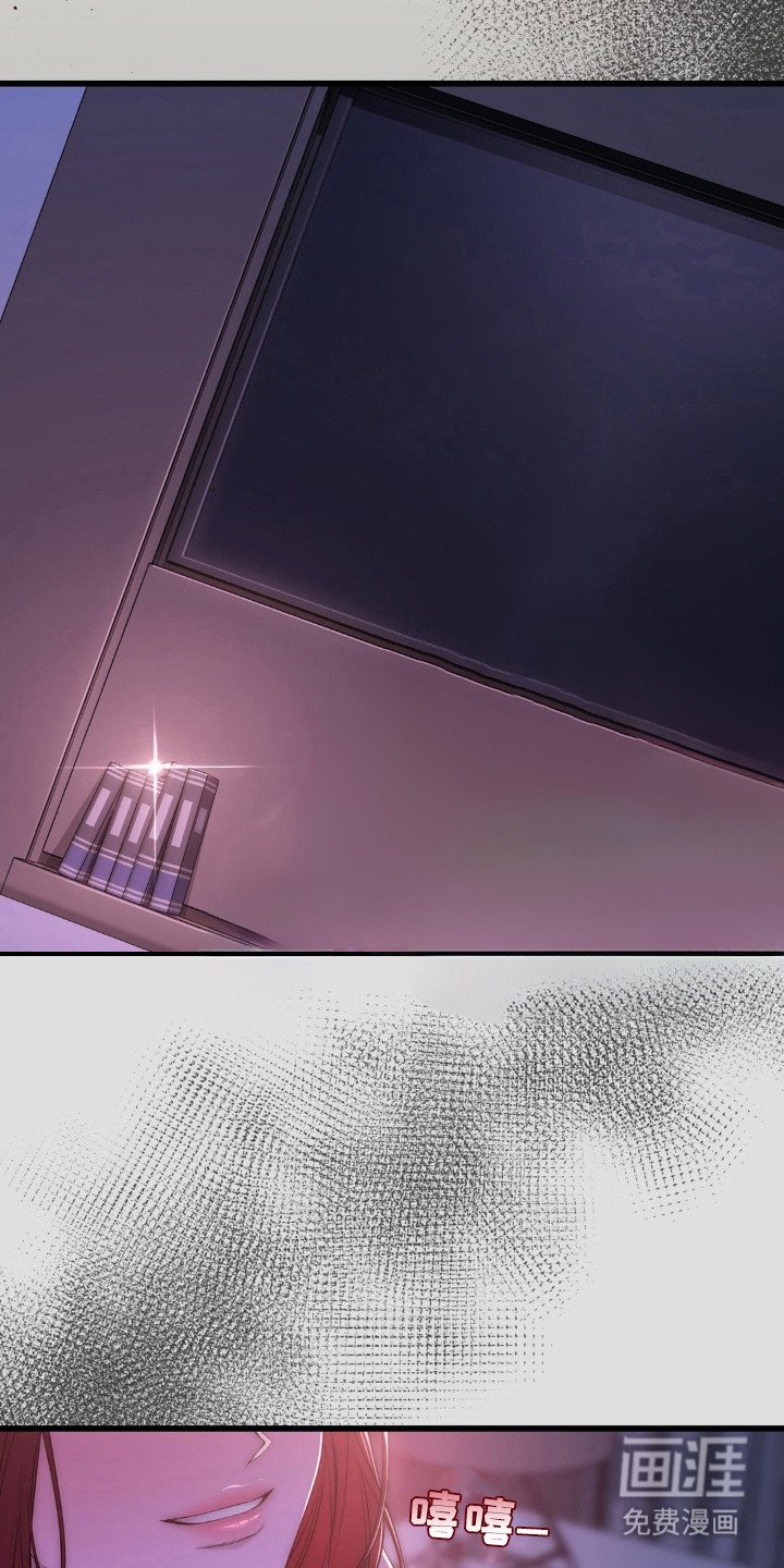 第20章：契机