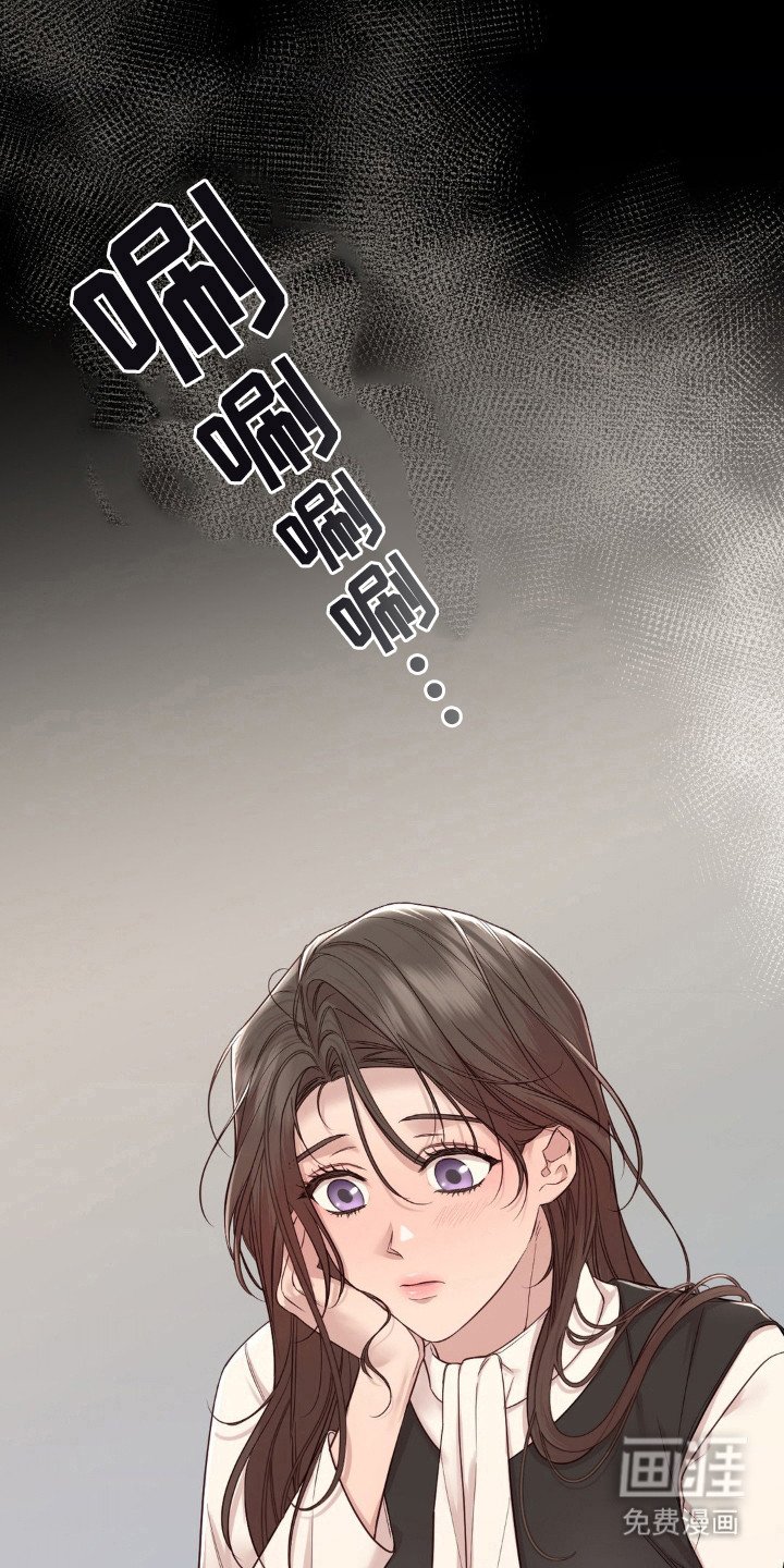 第21章：偷拍