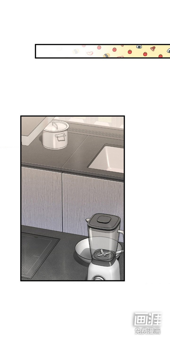 第21章：偷拍