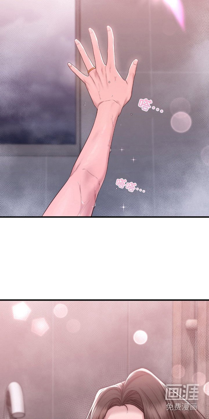 第22章：可怜人