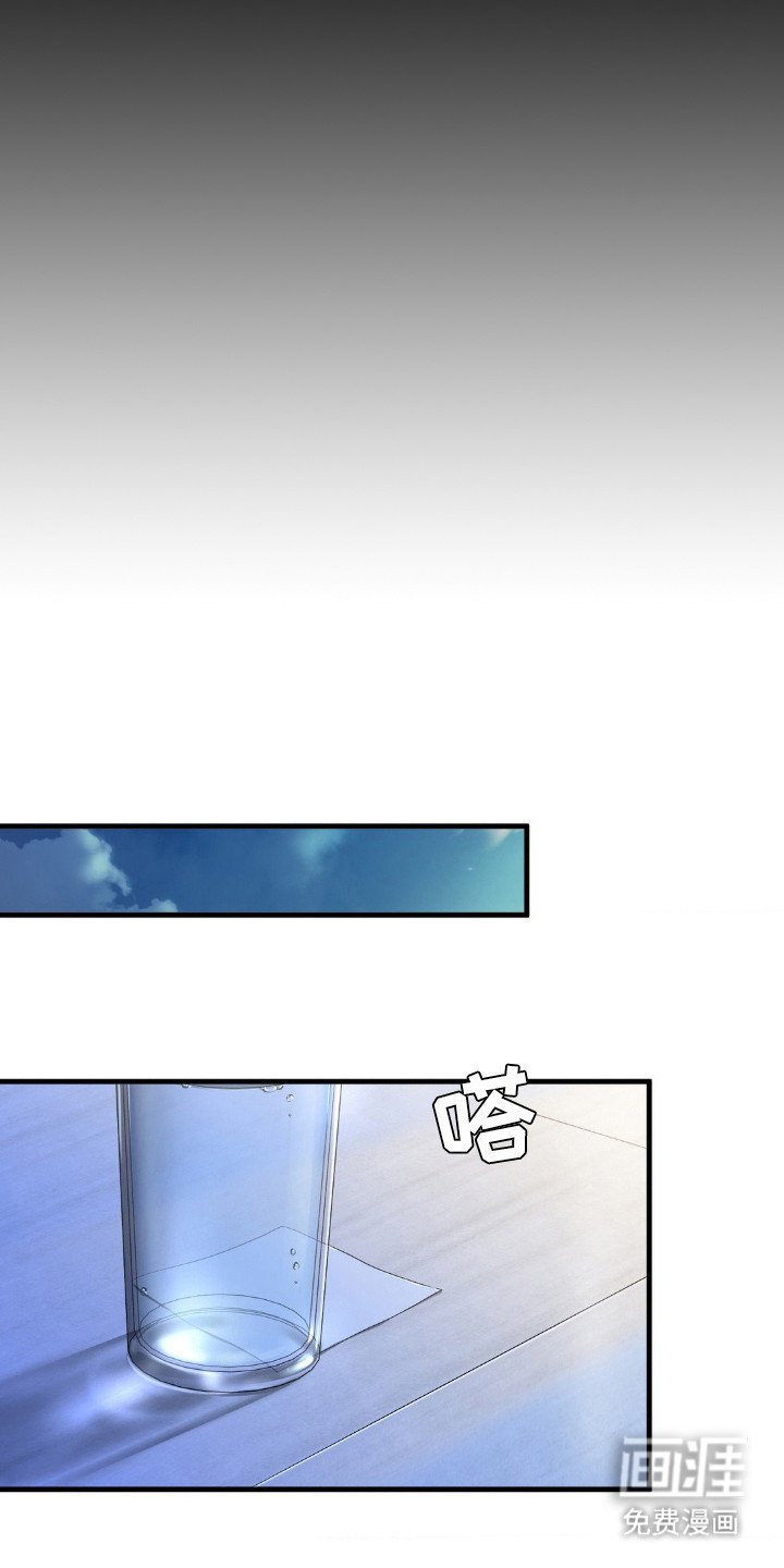 第23章：悸动 