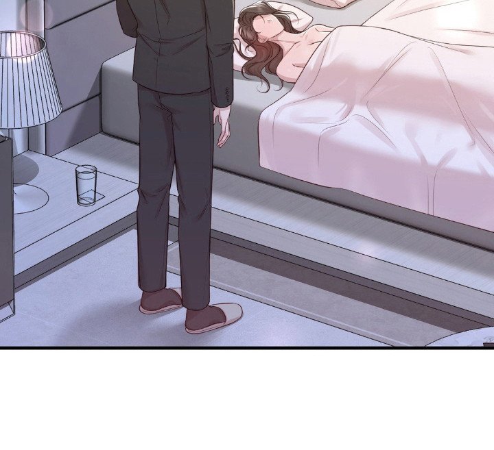 第23章：悸动 