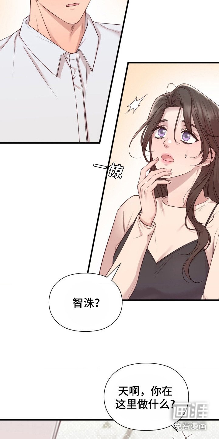第25章：做梦