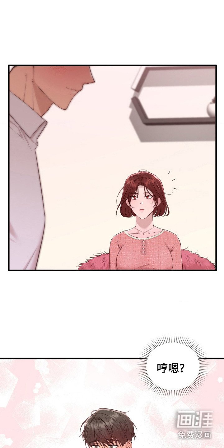 第25章：做梦