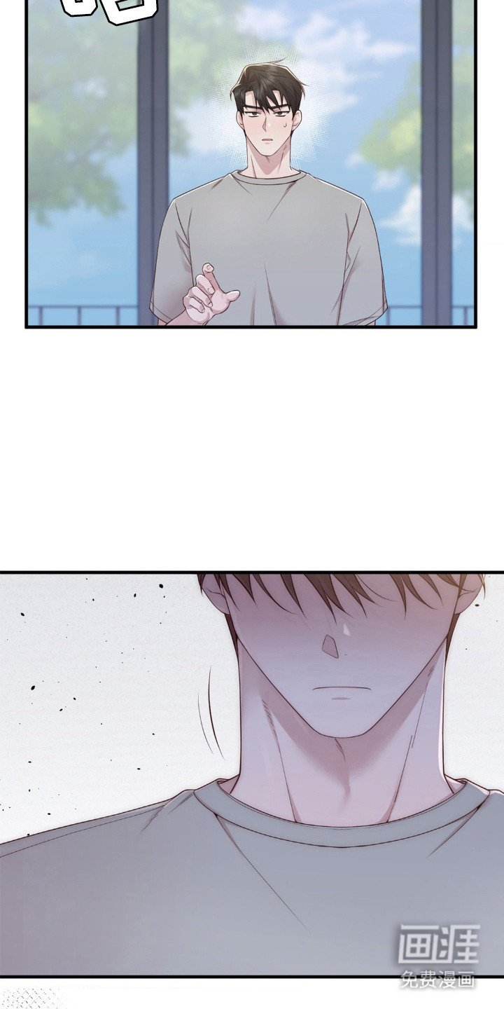 第27章：挑拨离间