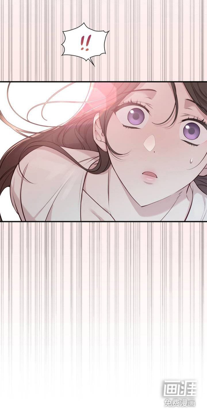 第2章：琴声