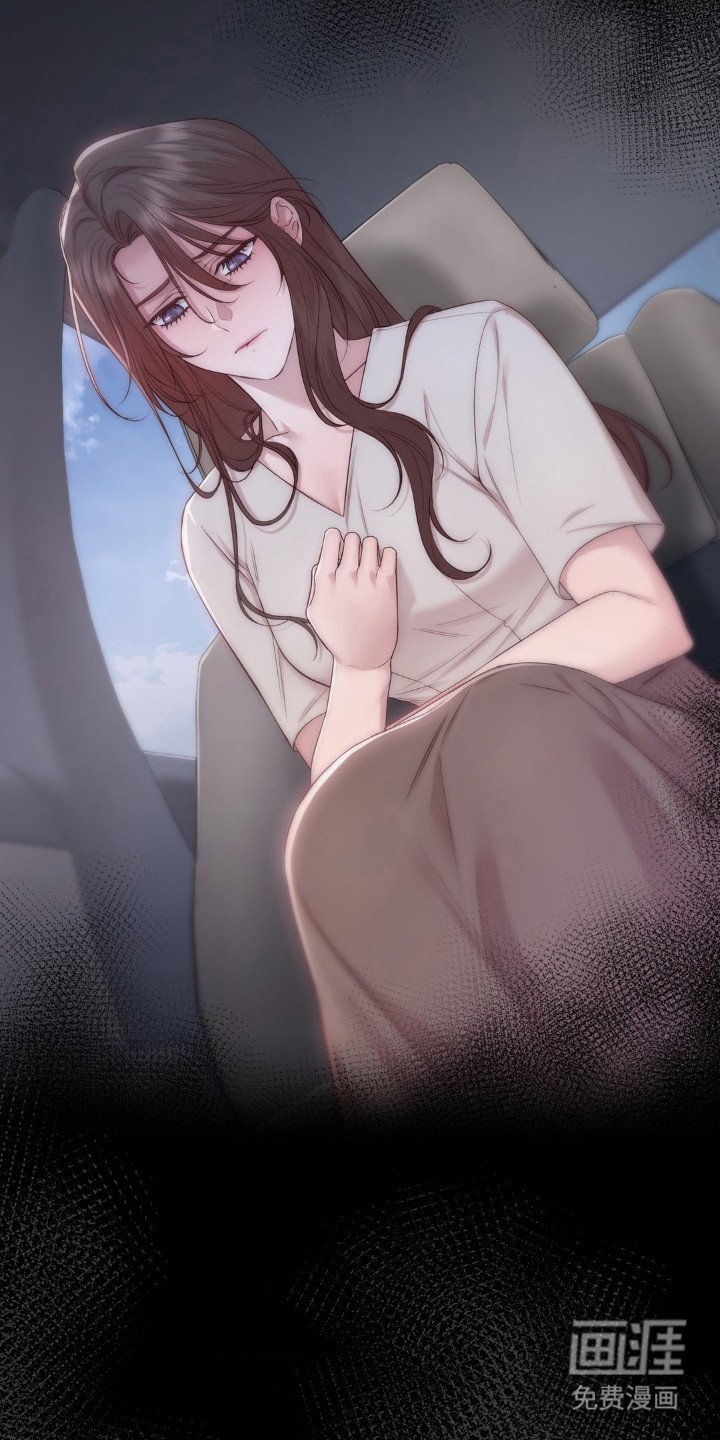 第29章： 脸红