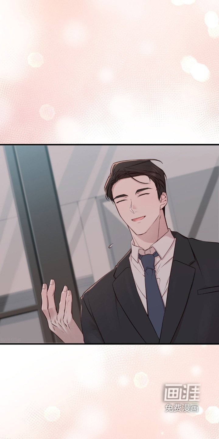 第30章：很郁闷