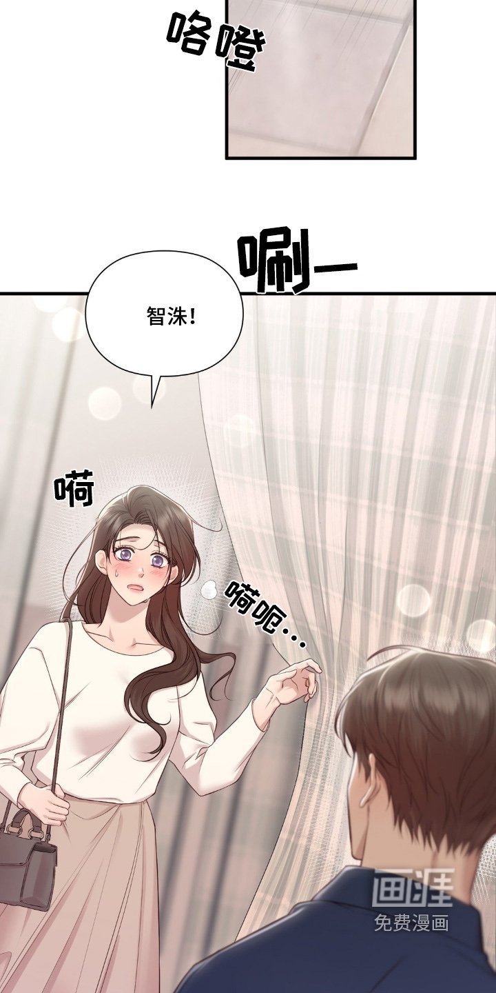 第30章：很郁闷