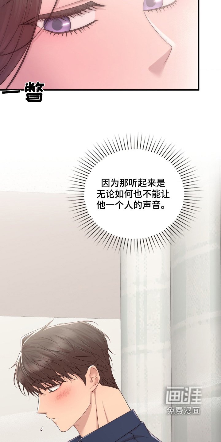 第31章：那个医院