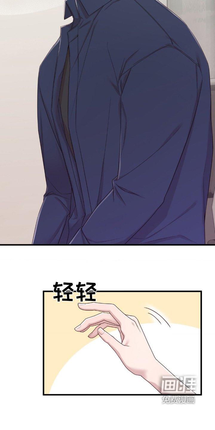 第31章：那个医院