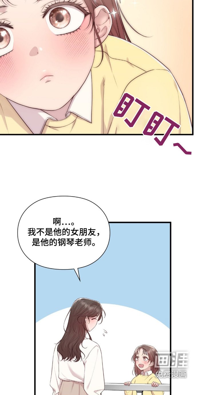 第31章：那个医院