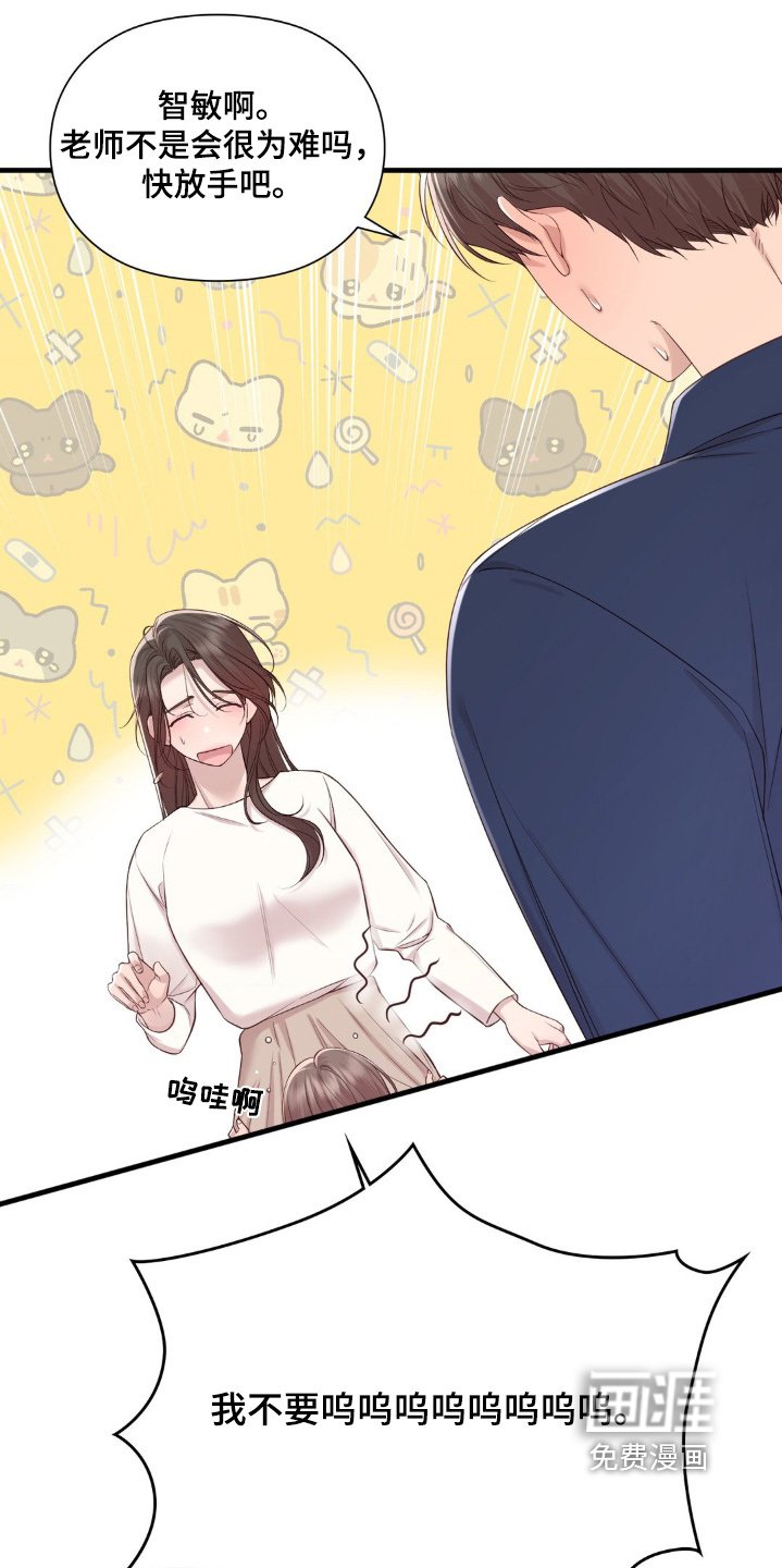第31章：那个医院