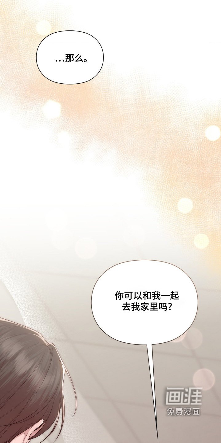 第31章：那个医院
