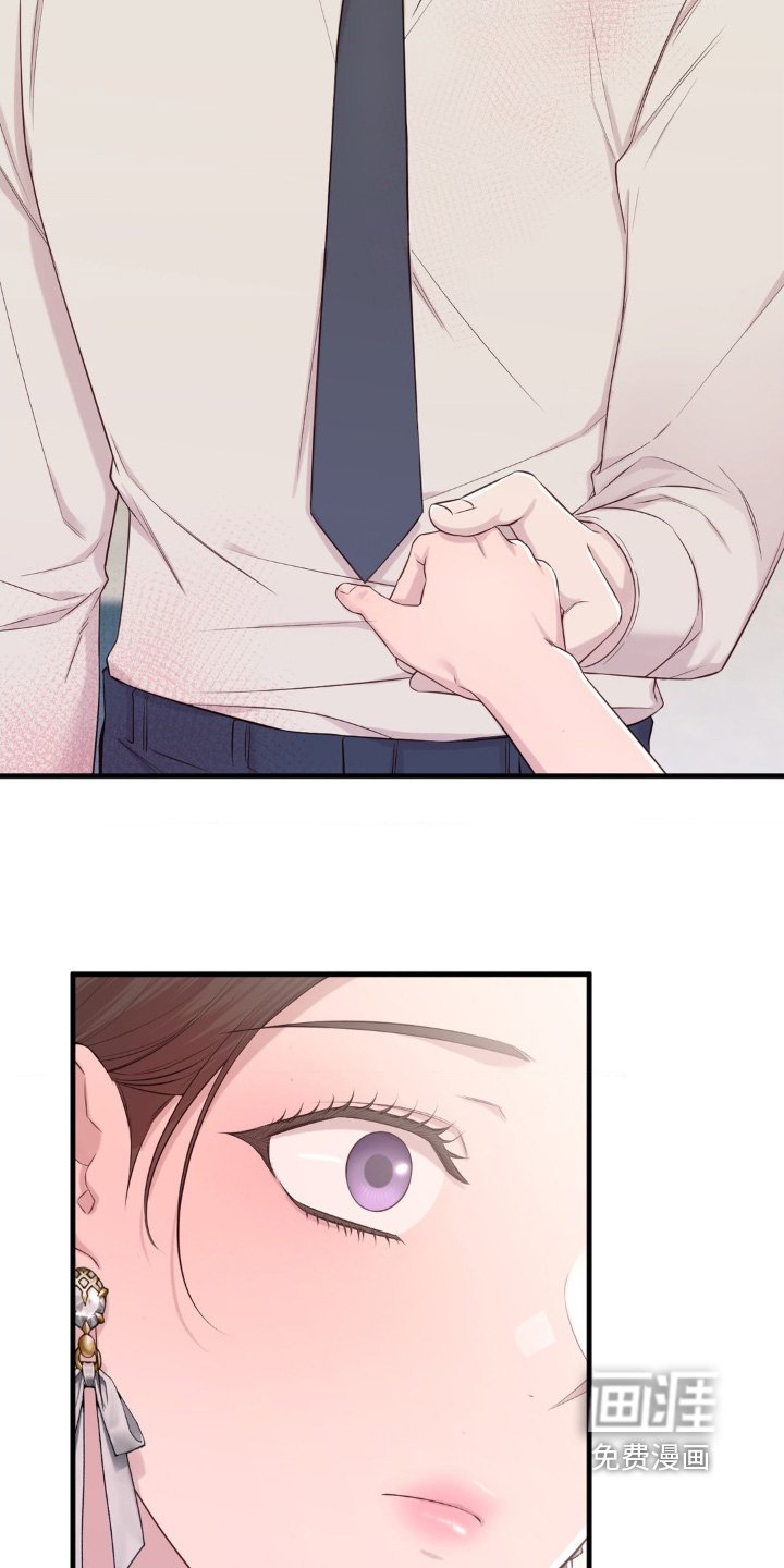 第35章：试穿