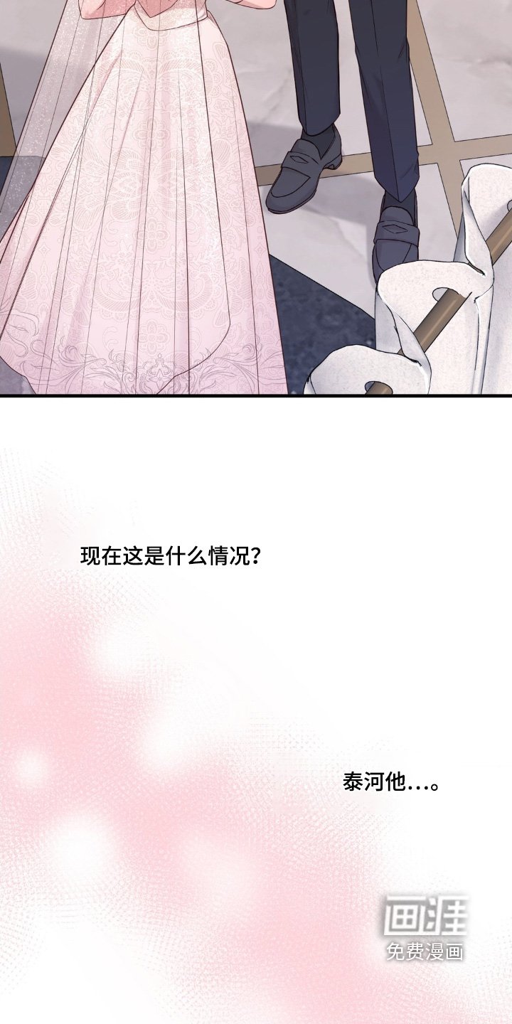 第35章：试穿