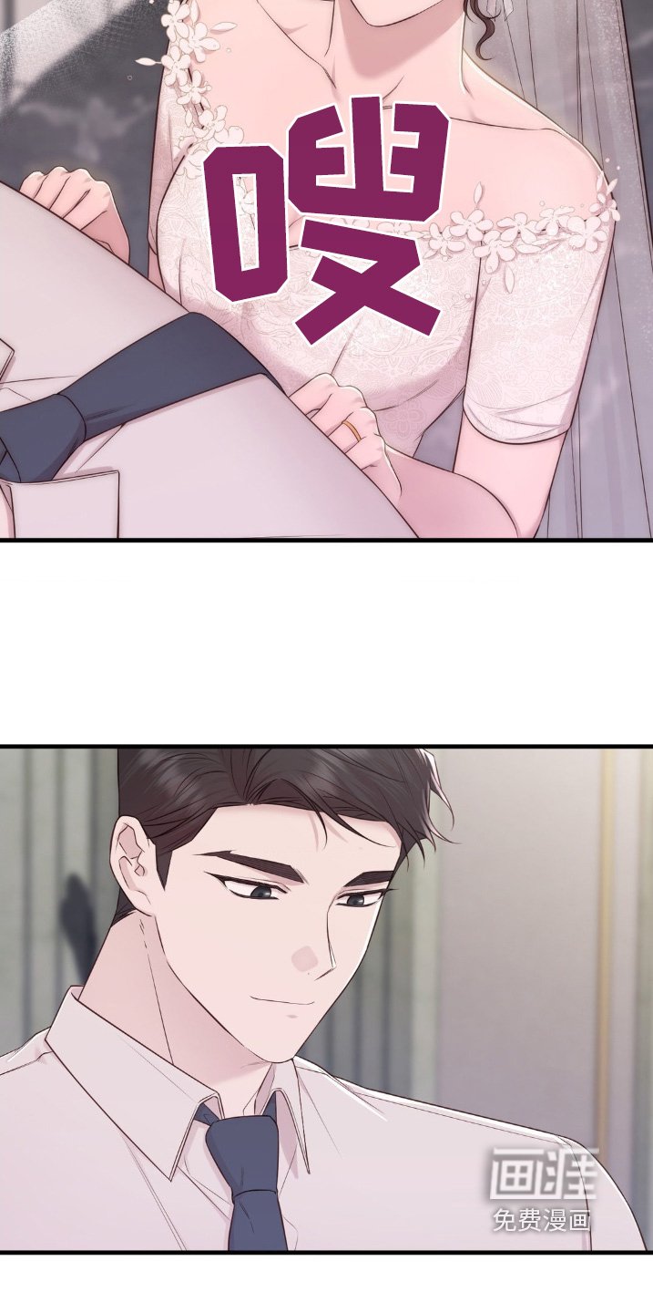 第35章：试穿