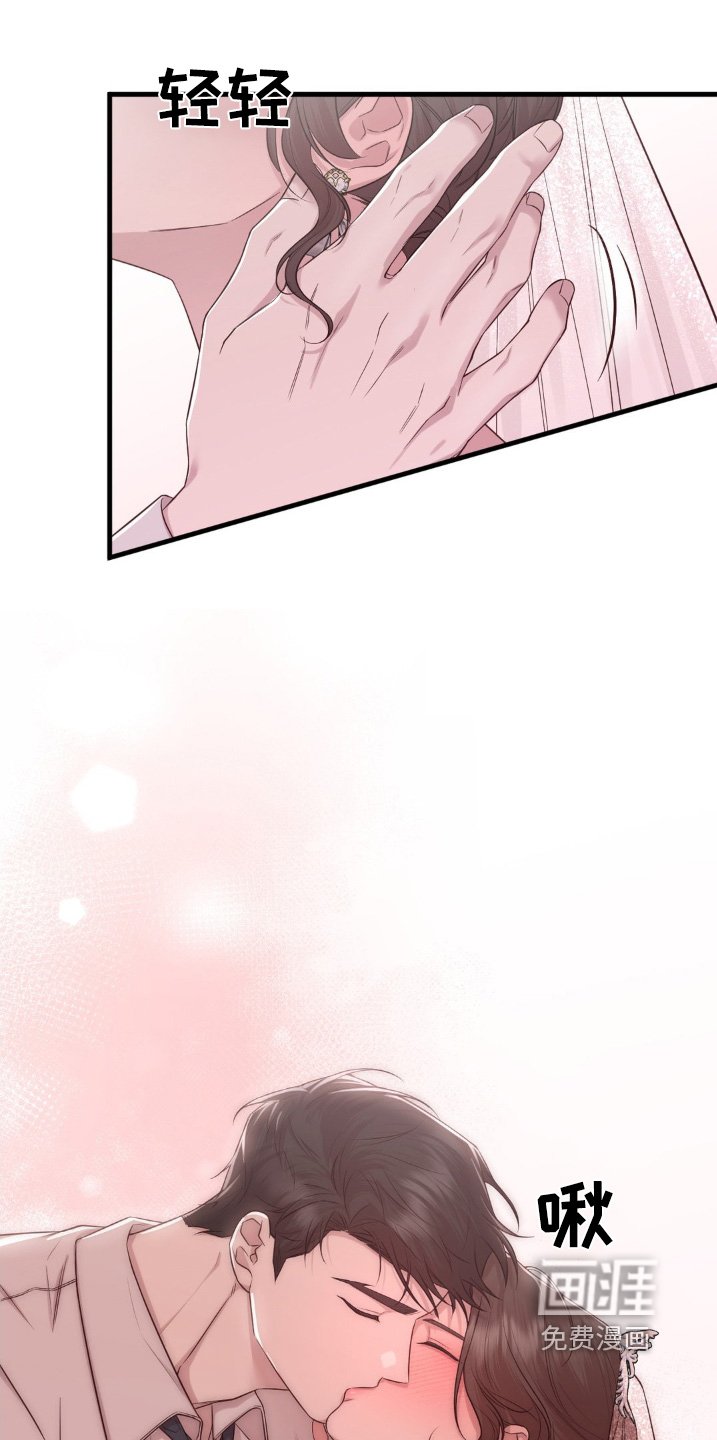 第35章：试穿
