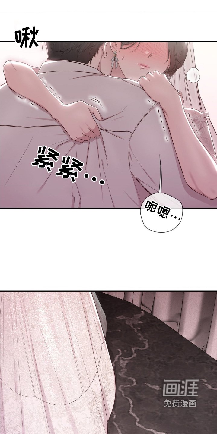 第35章：试穿