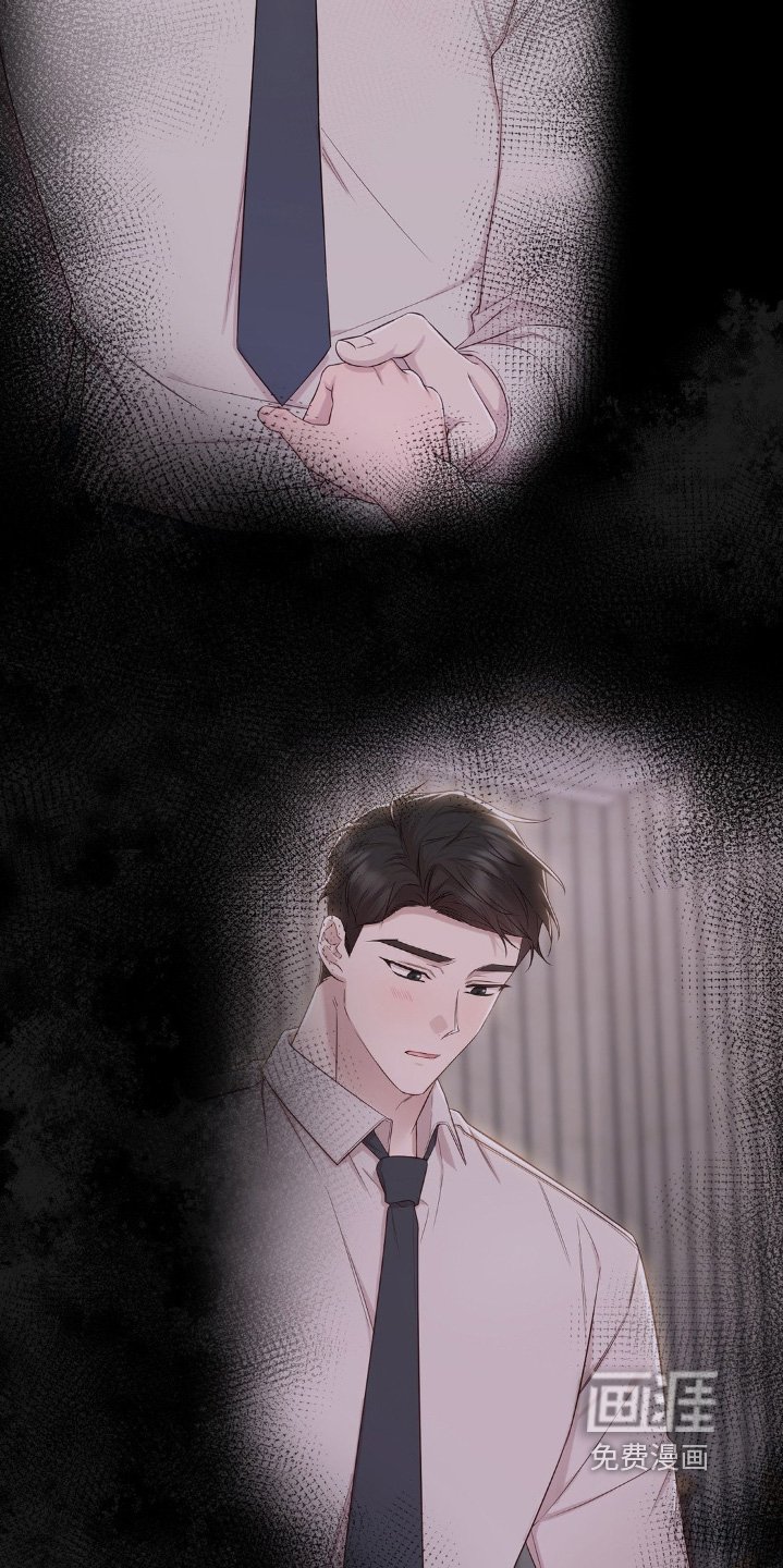 第37章：感冒了