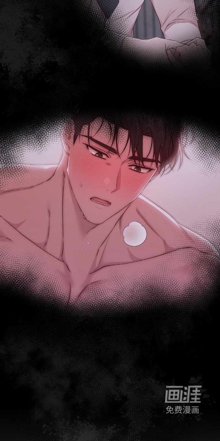 第37章：感冒了