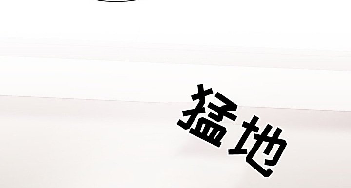 第38章：什么目的