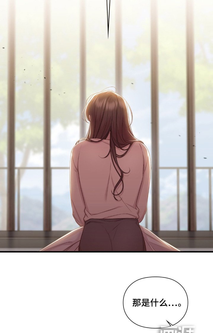 第39章：生病
