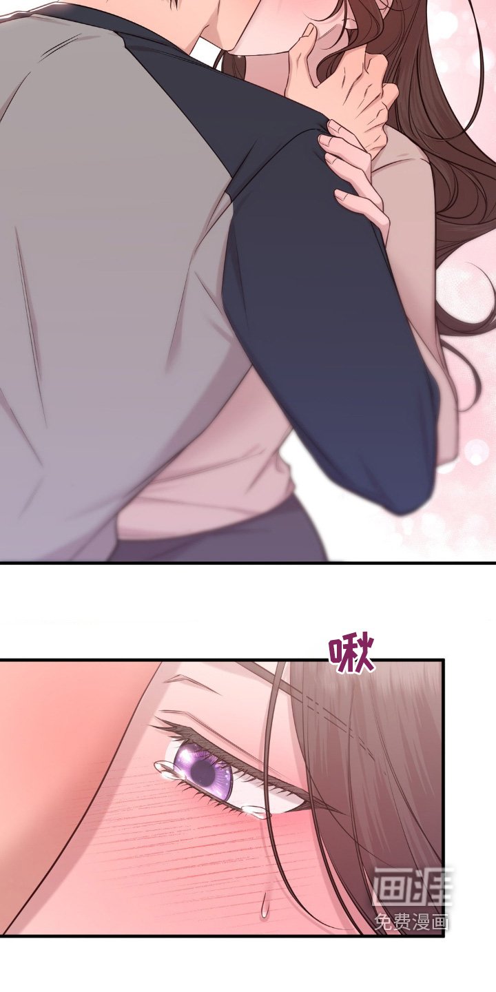 第40章：出差了