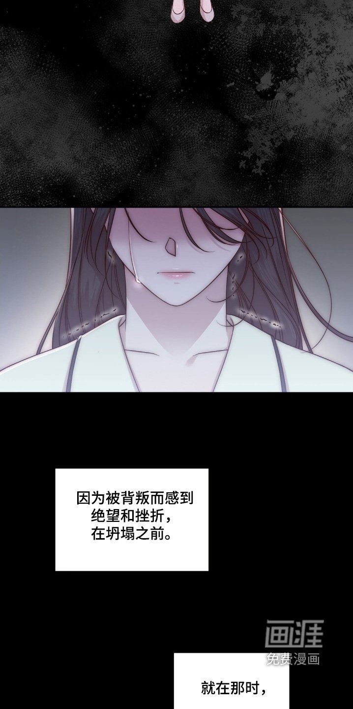 第41章：别担心
