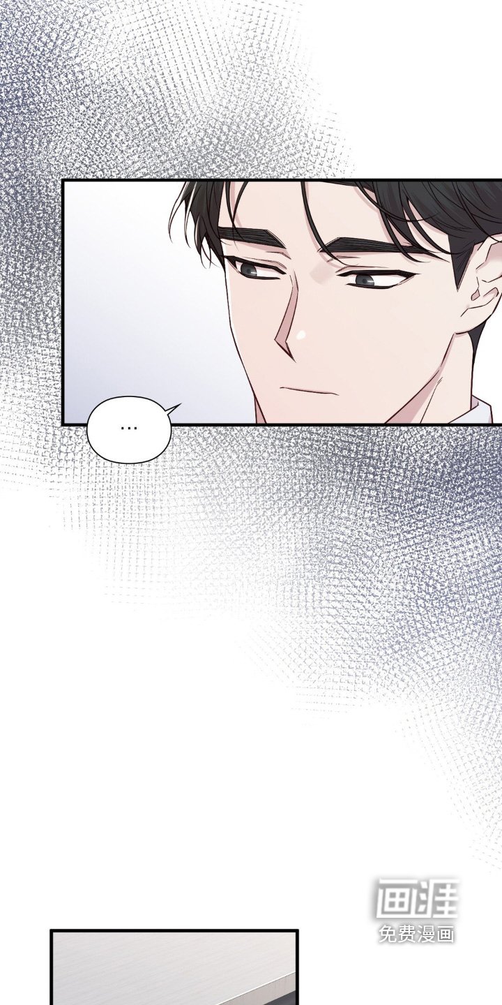 第43章：绝不让她伤心