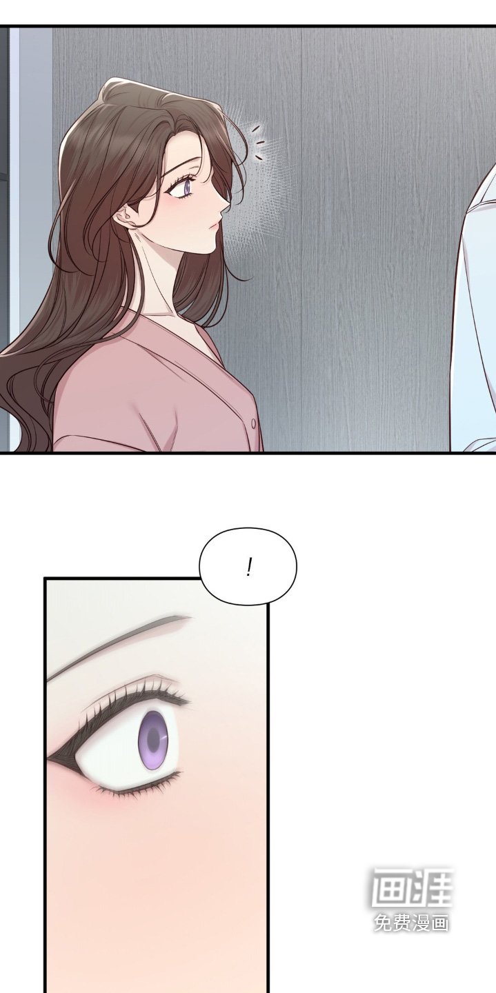 第43章：绝不让她伤心