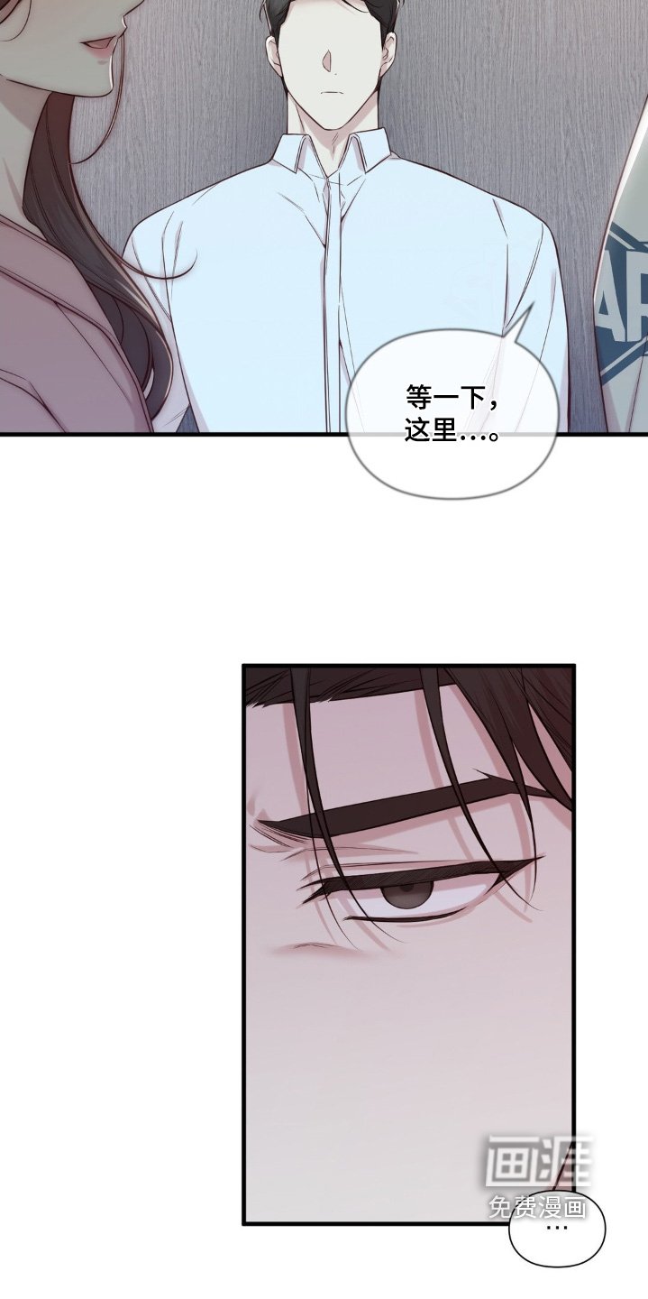 第45章：想见她